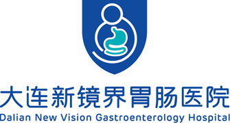 告别“畏镜”时代！大连新镜界无痛胃肠镜，让检查像睡觉一样轻松